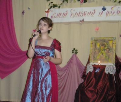 Воспитанницы Рязанской колонии отметили День матери в завораживающей тишине